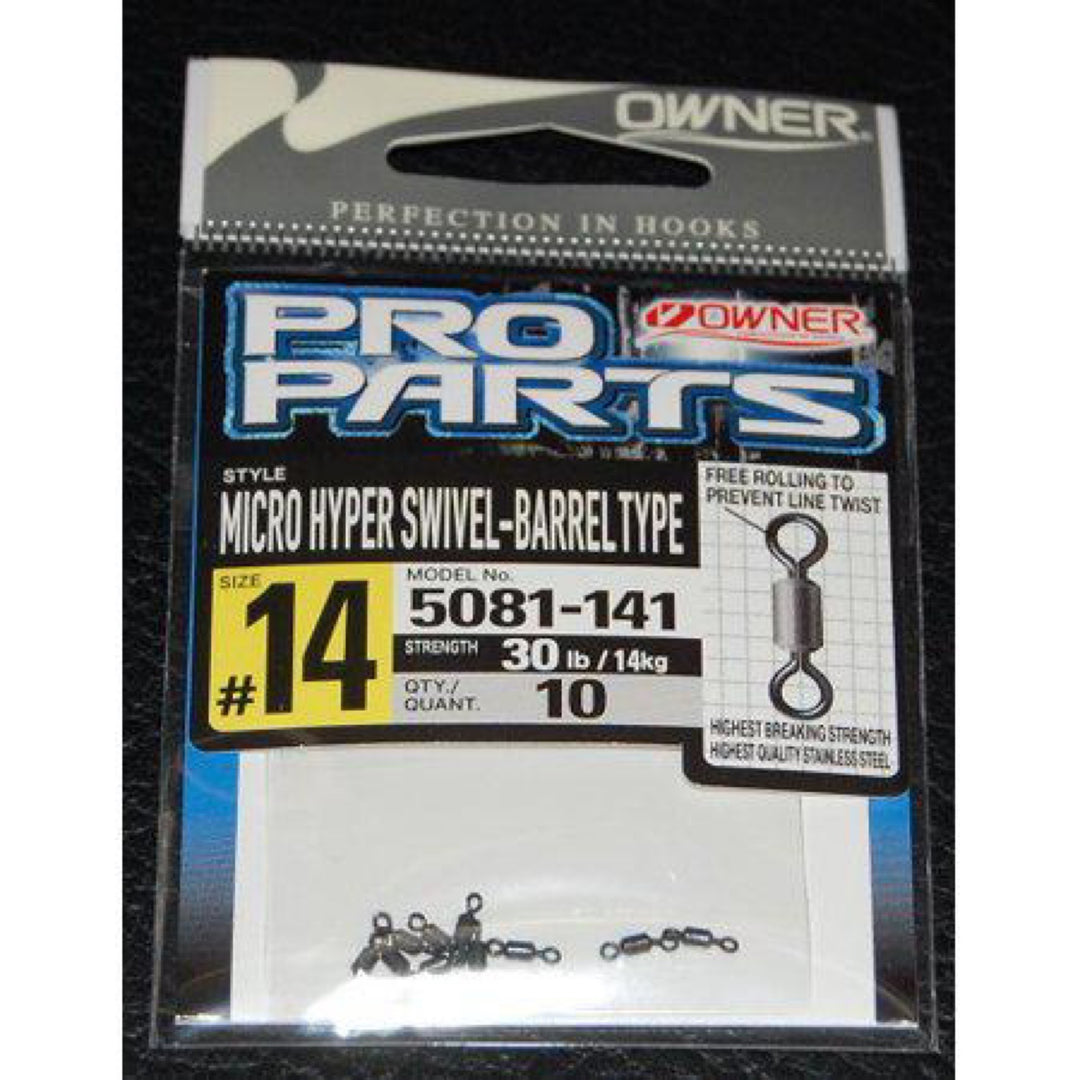 Owner Micro Hyper Swivel